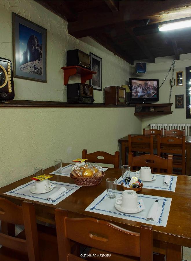 Country house Casa De La Montana Turistico