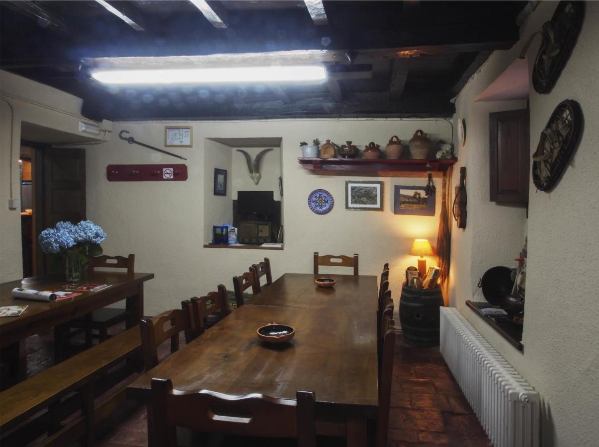 Casa De La Montana Turistico * Avin